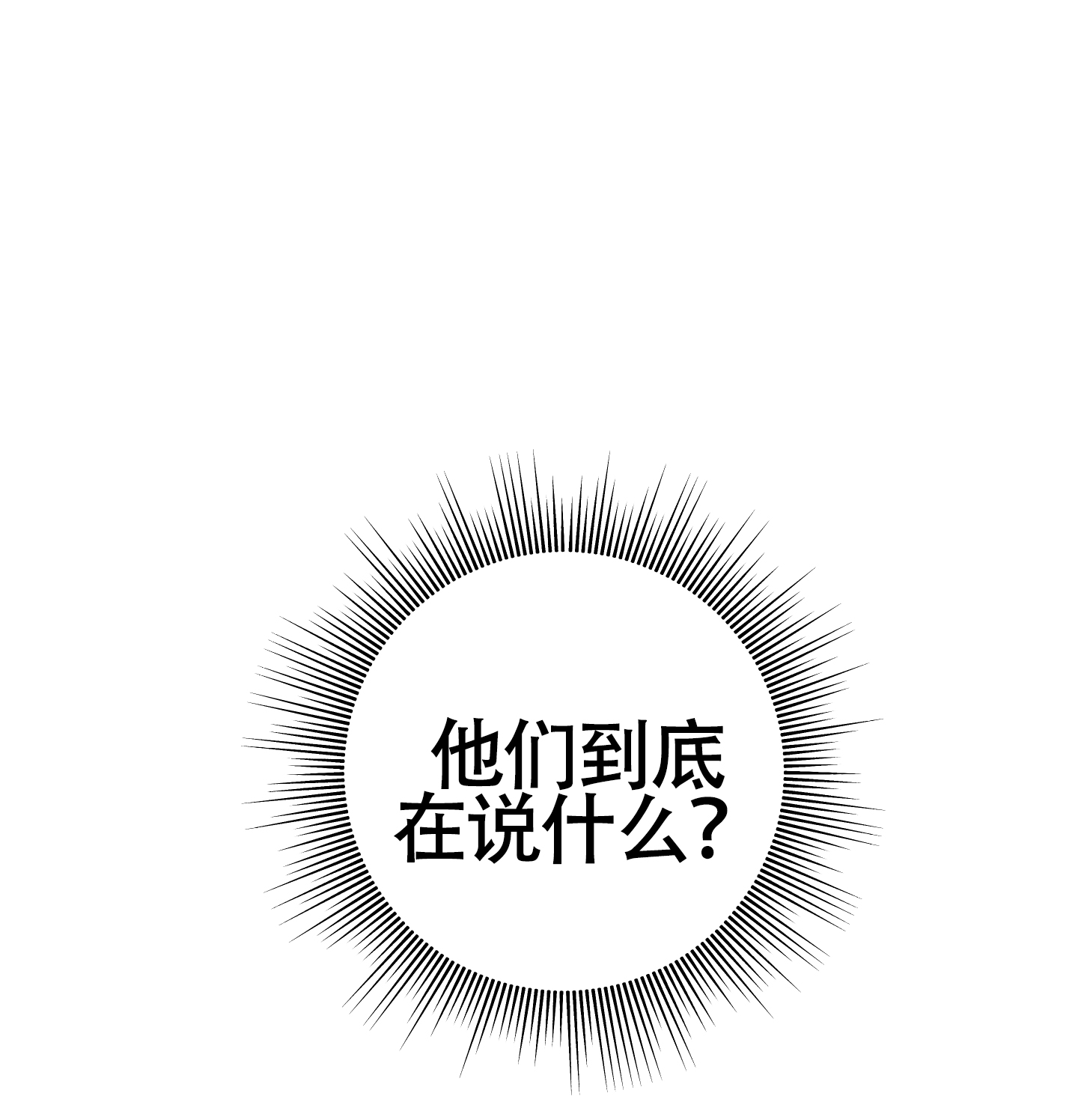 第12话37