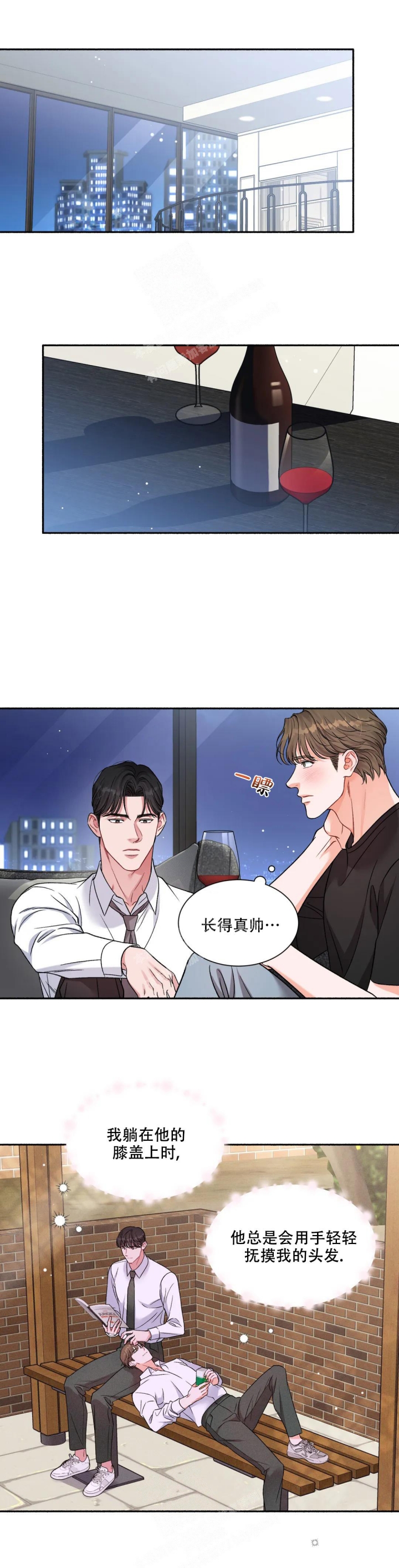 第5话0