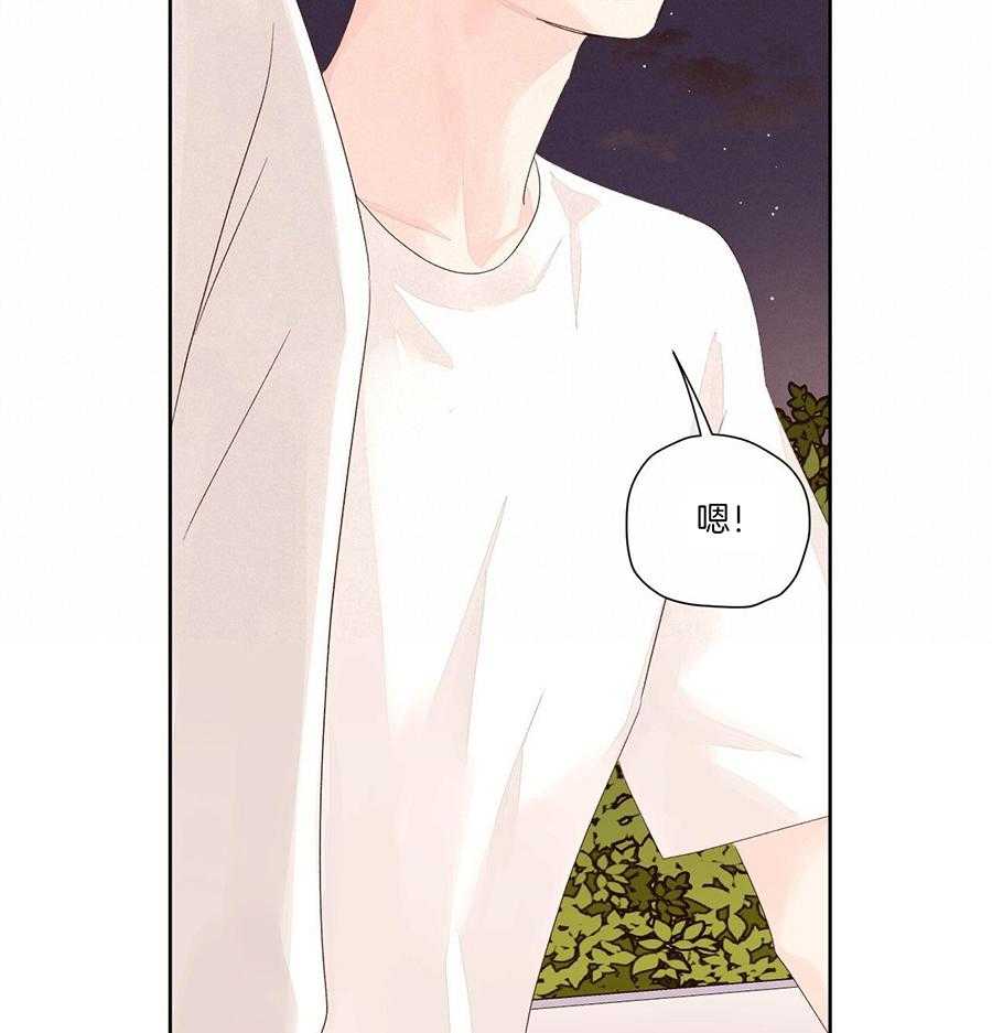 第140话55