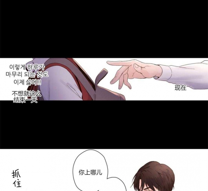 第46话10