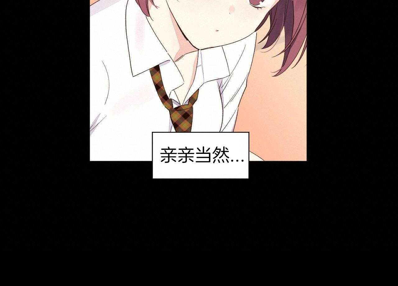 第128话34