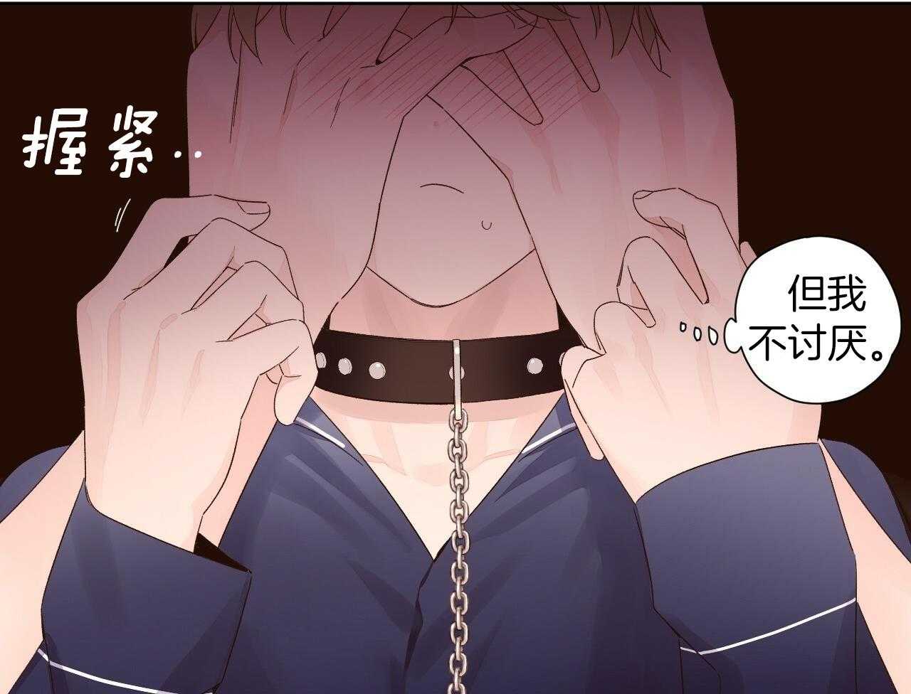 第128话74