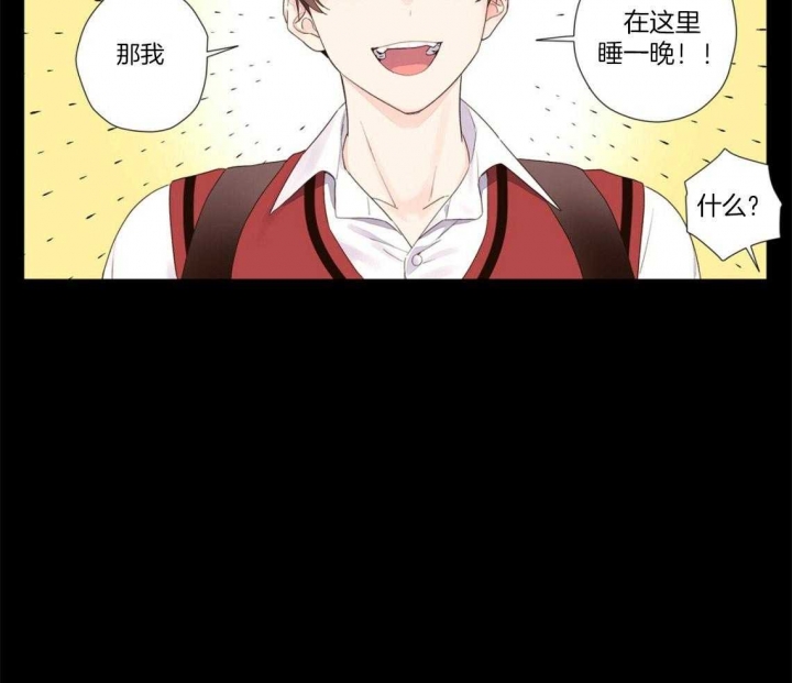 第51话23