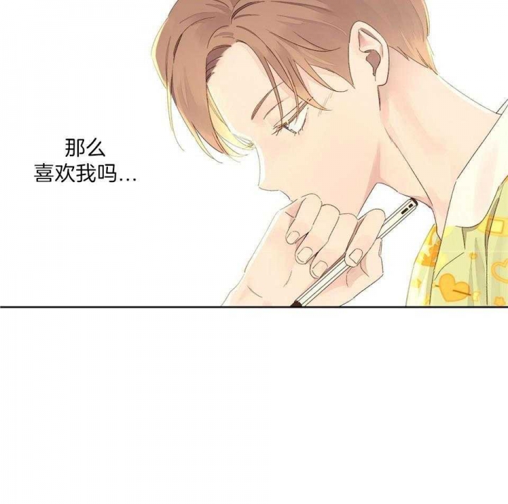 第119话28