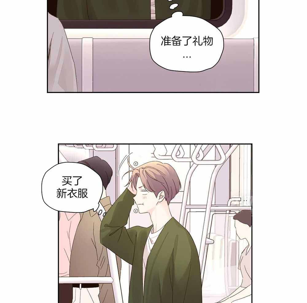 第143话17