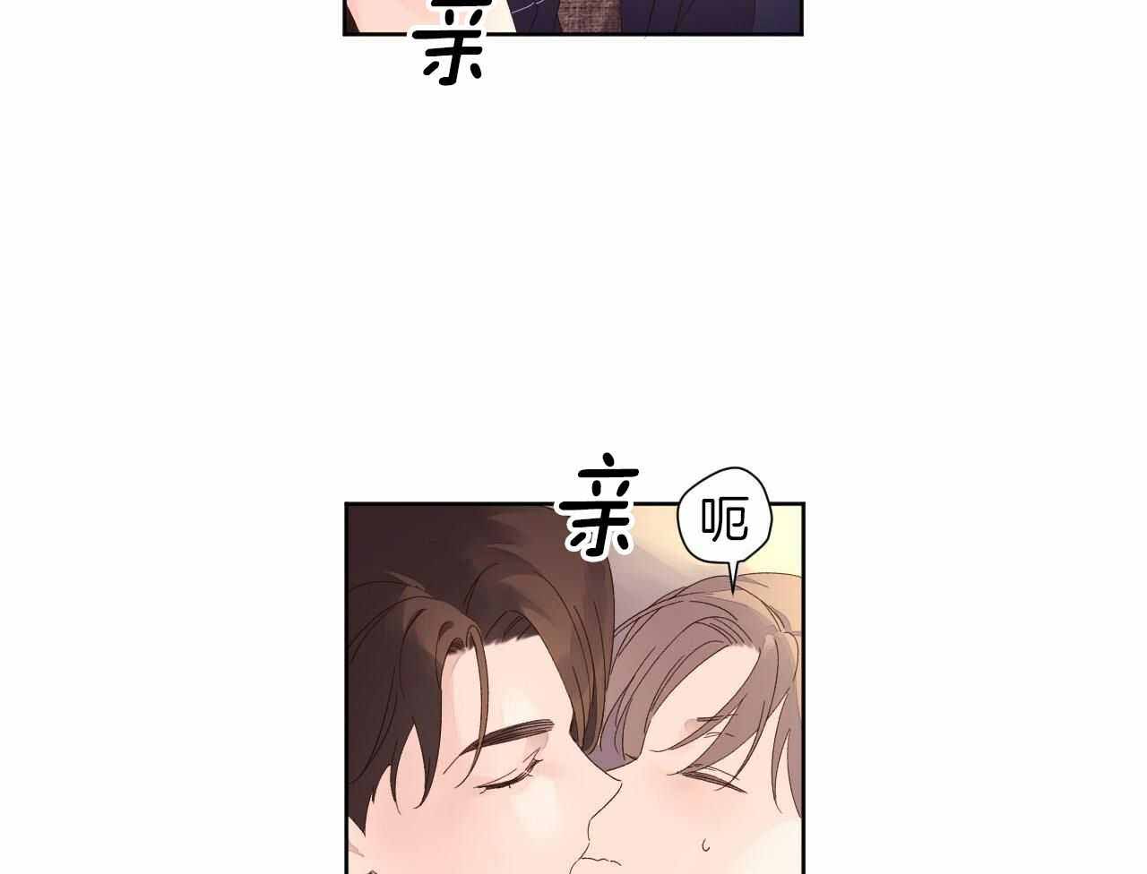 第128话56