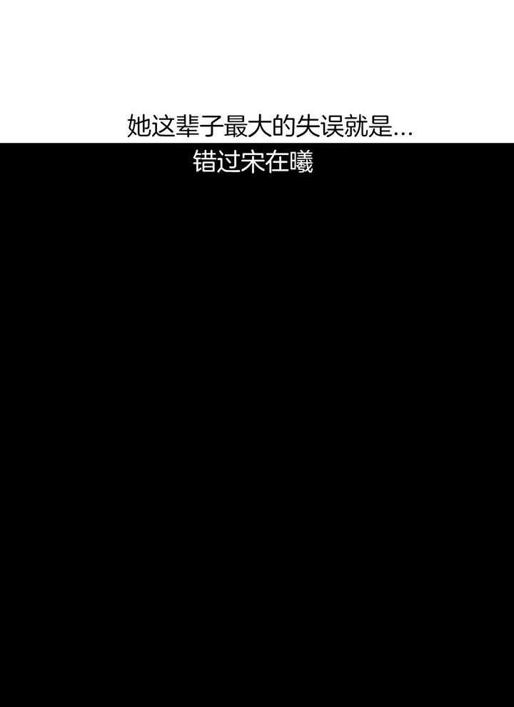 第127话2