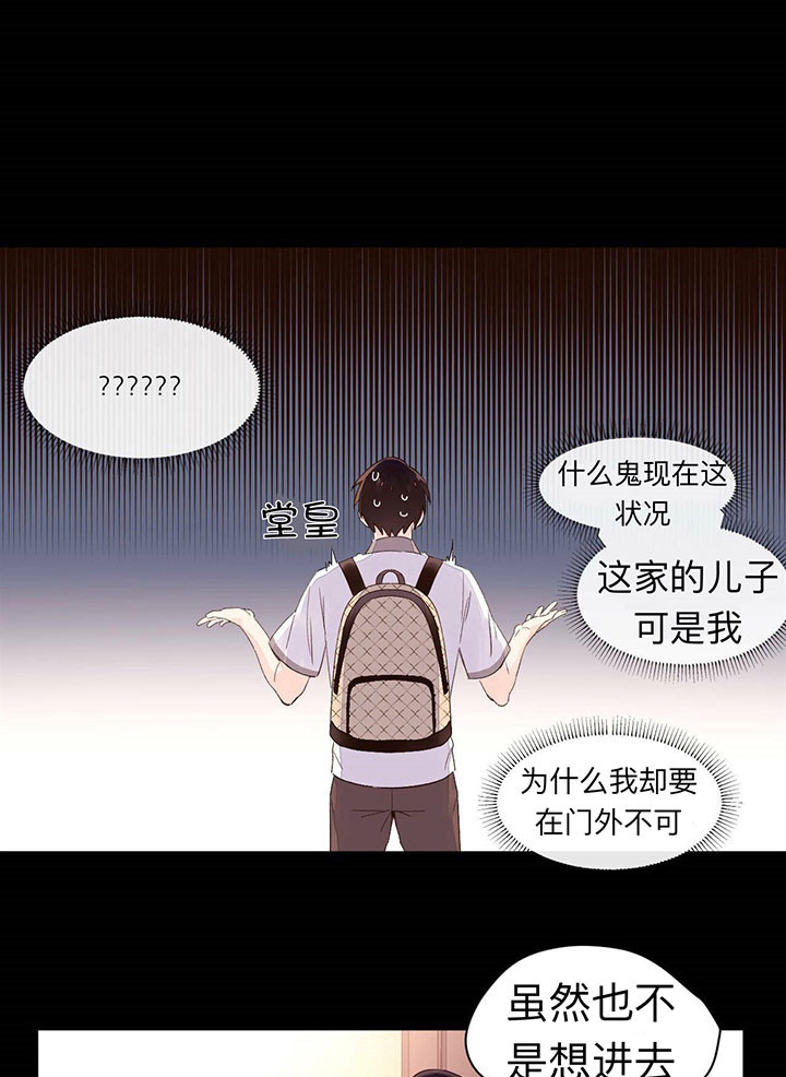 第11话18