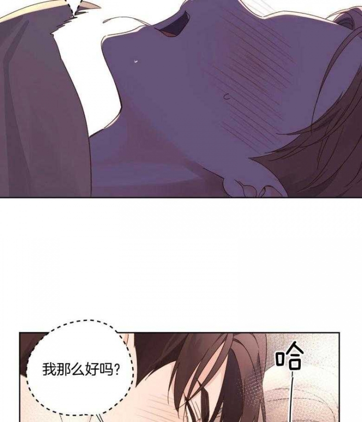 第99话2