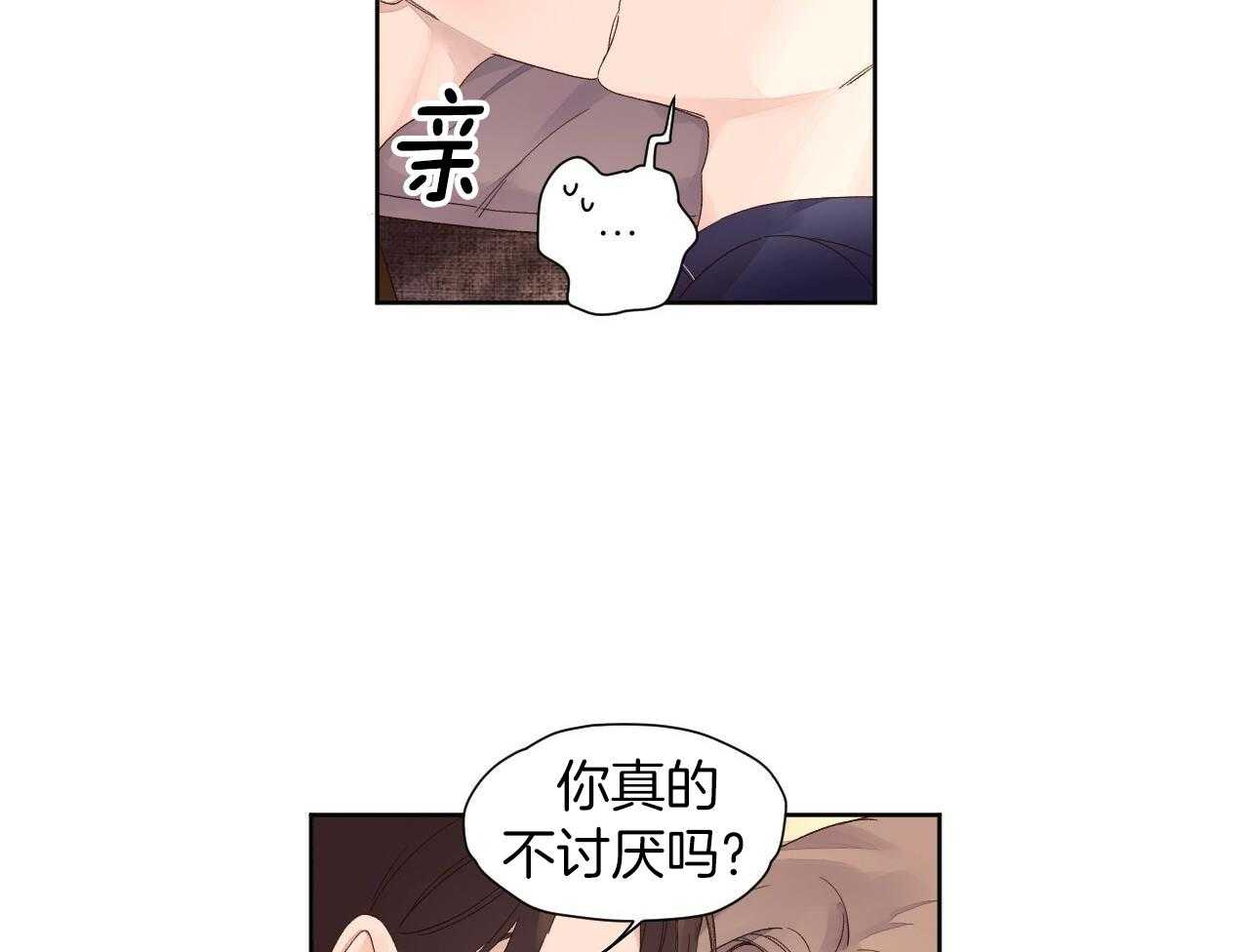 第128话57