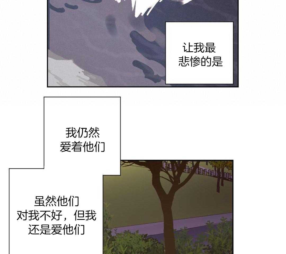 第147话23