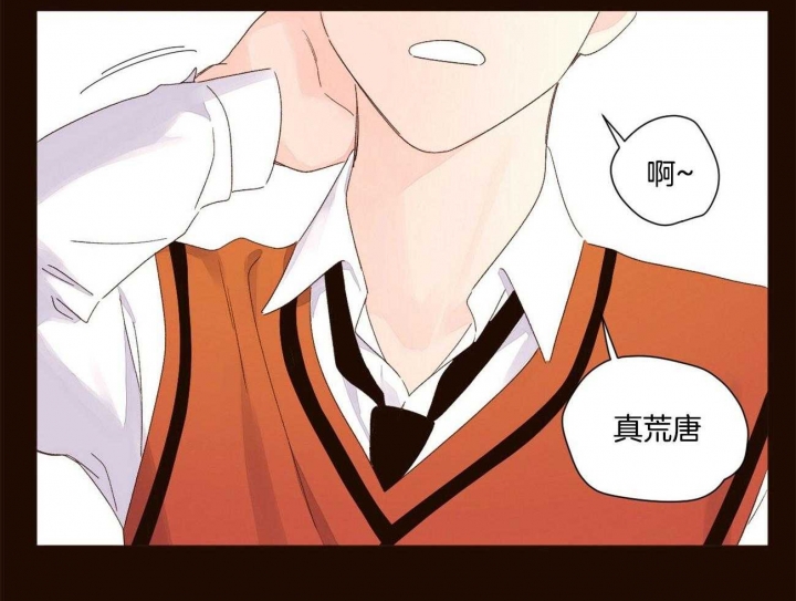 第111话40