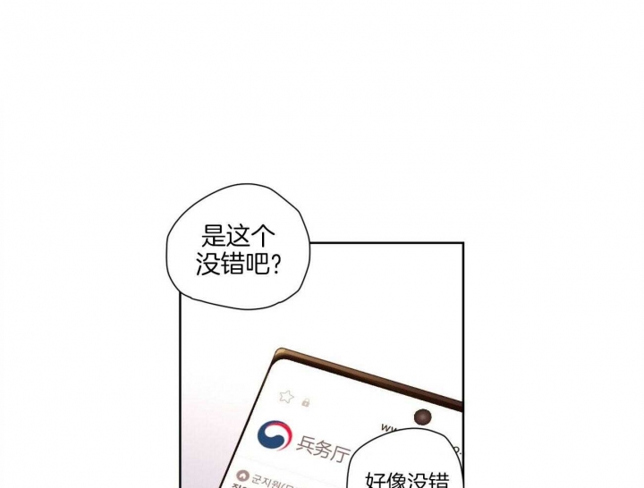 第107话0