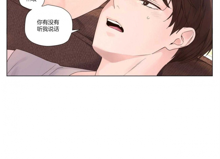 第78话13