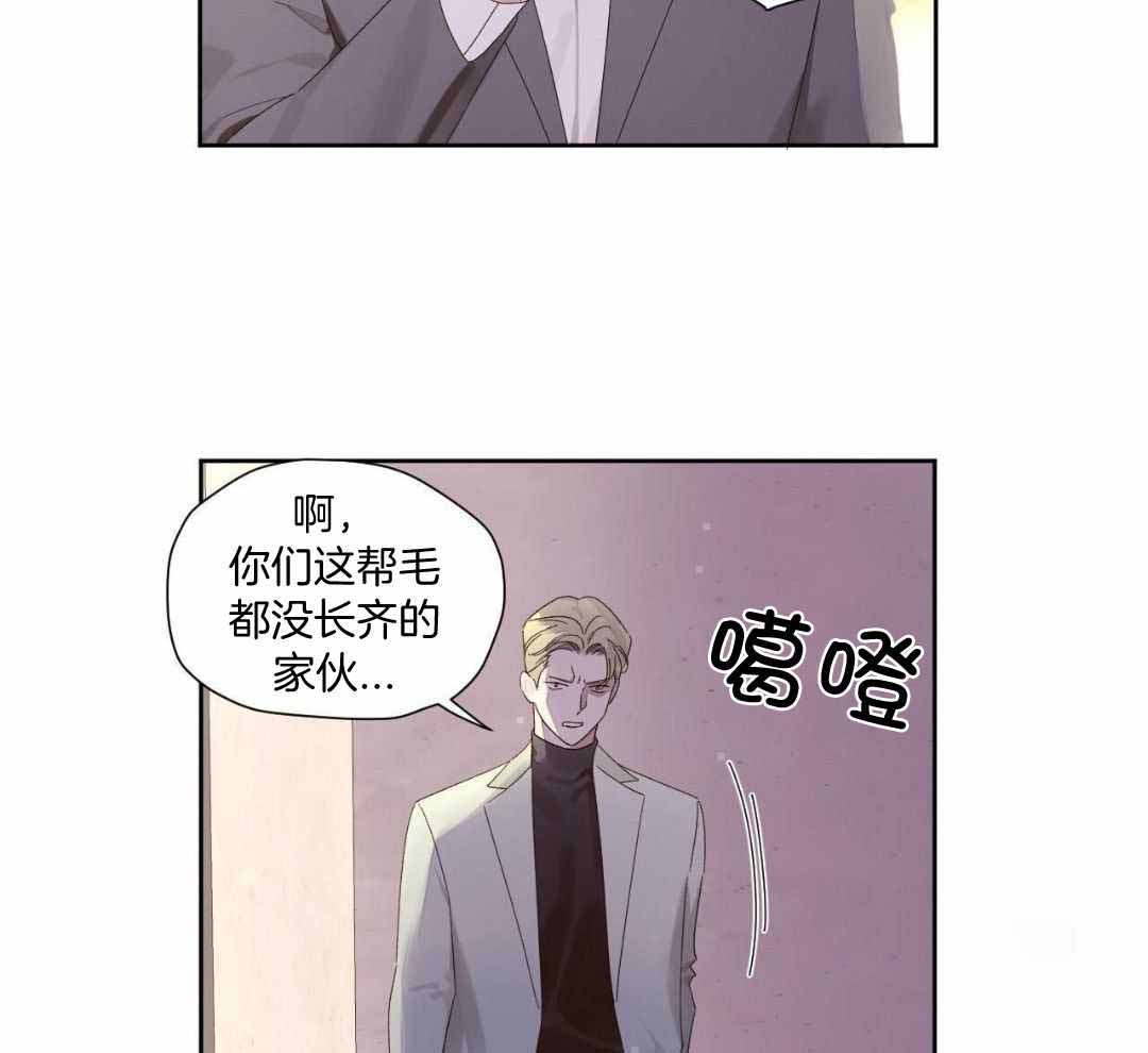 第146话3