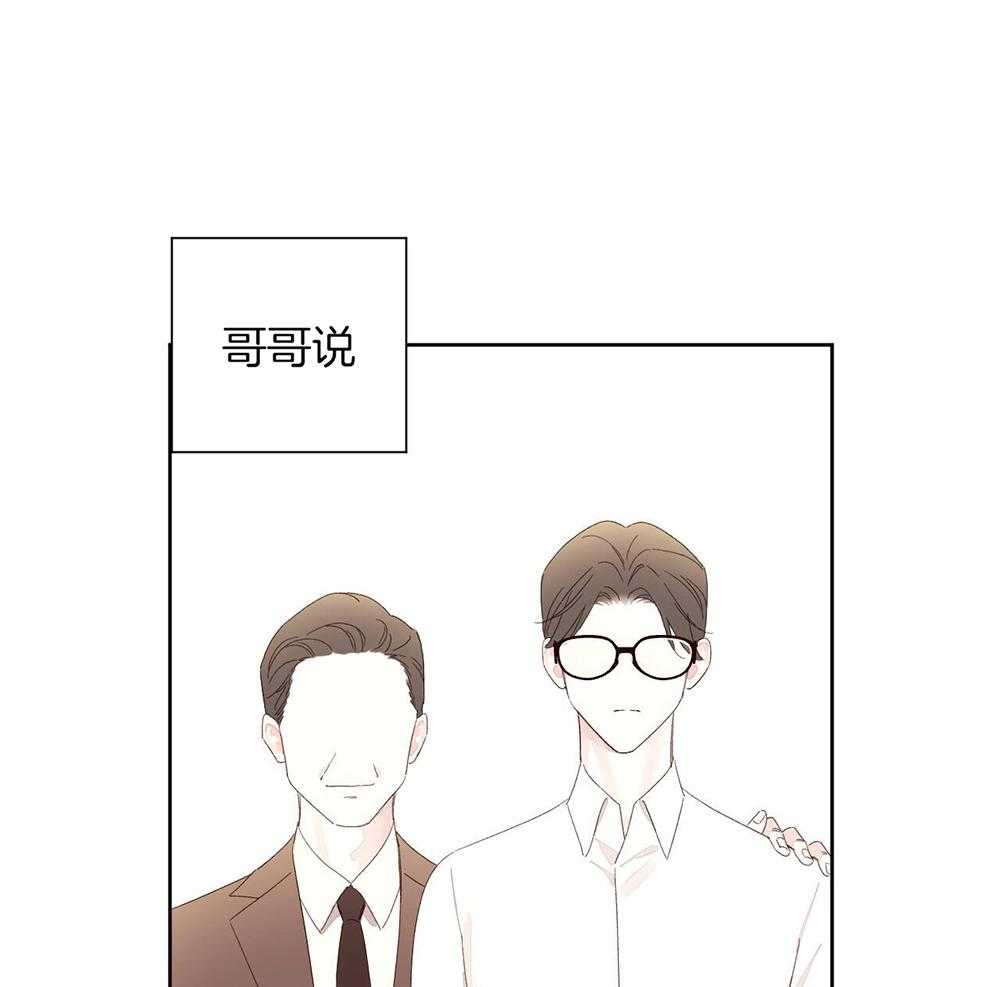 第144话23