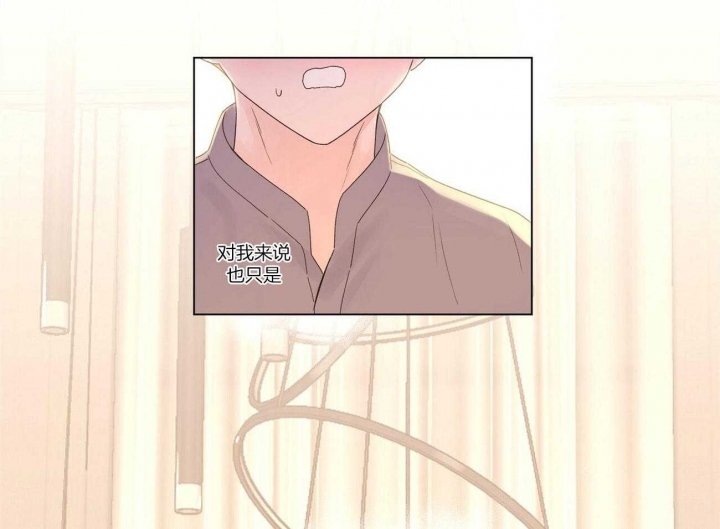 第77话30
