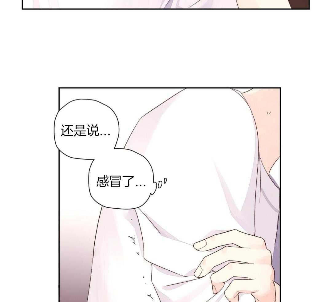第138话18