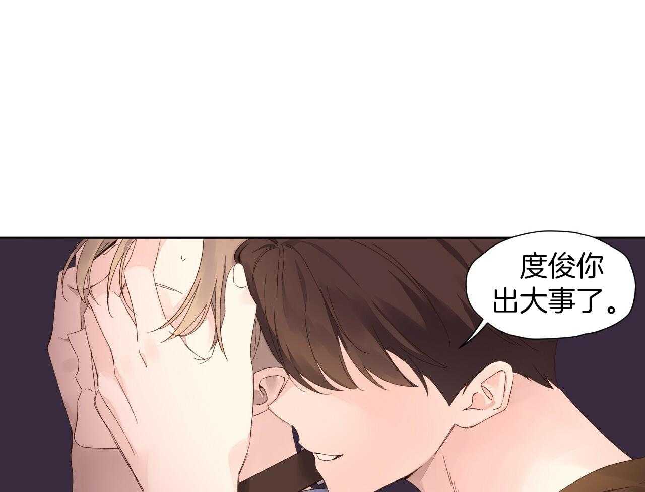 第128话69