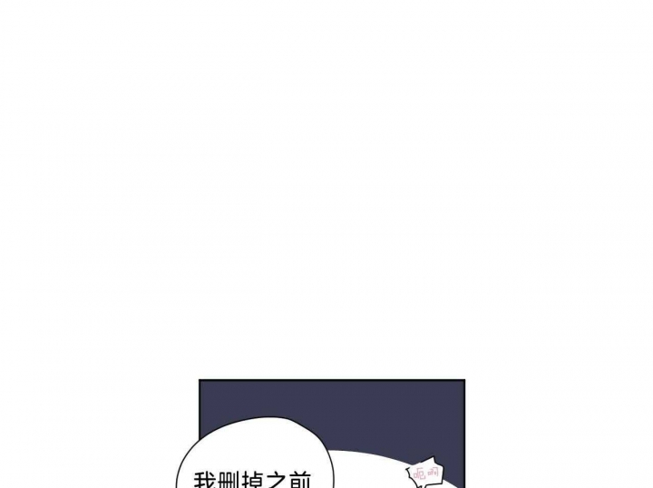 第95话20