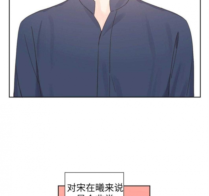 第94话28