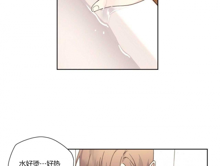 第102话23