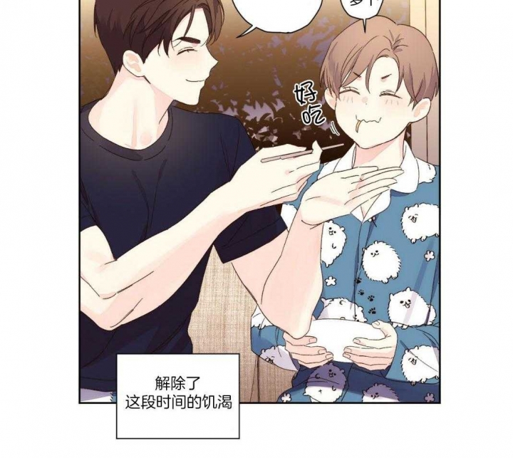第104话7
