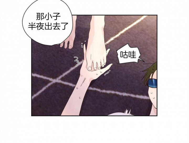 第107话20