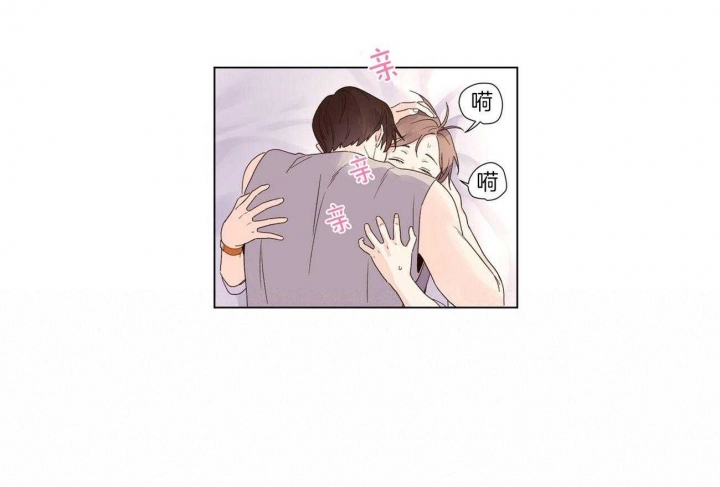 第79话6