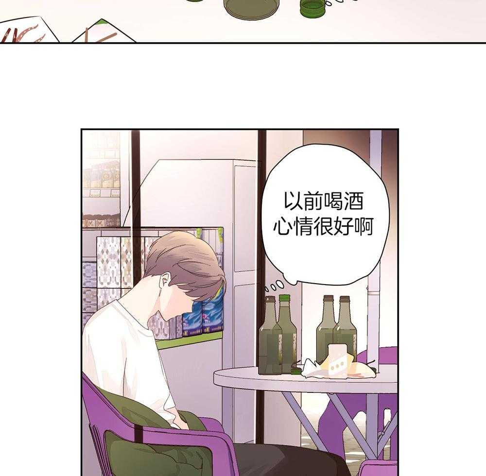 第145话15