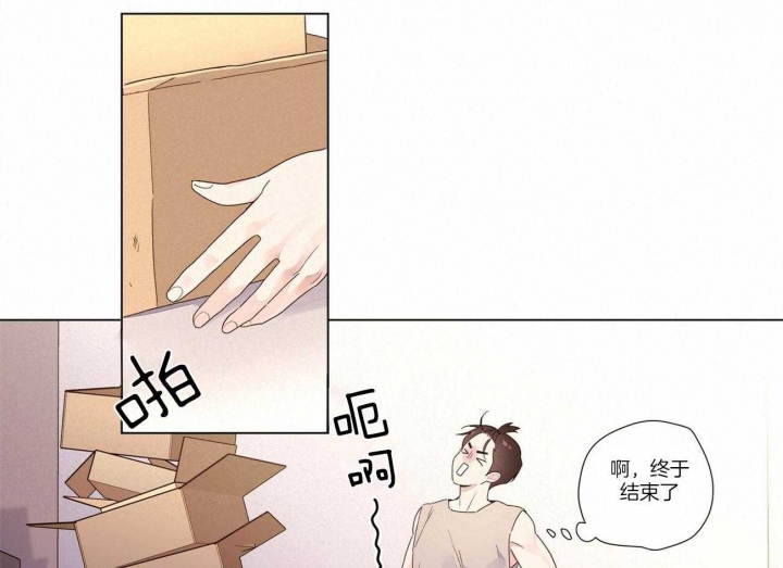 第76话20