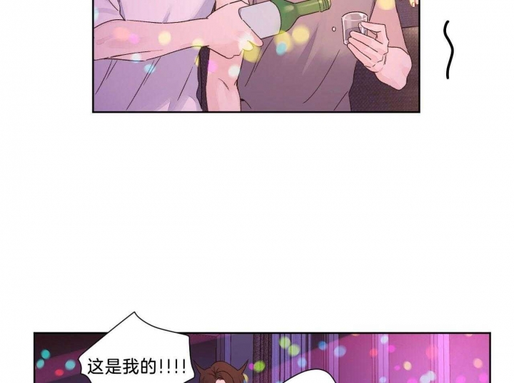 第96话11
