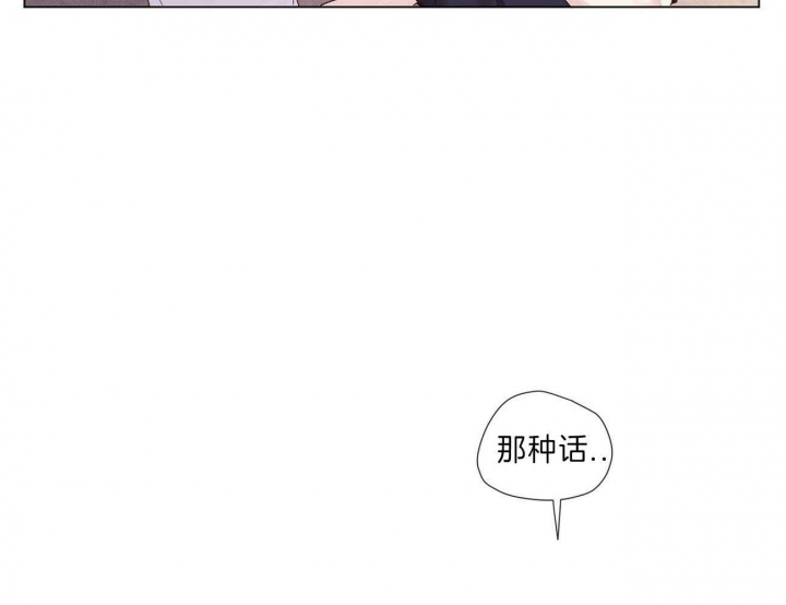 第64话22