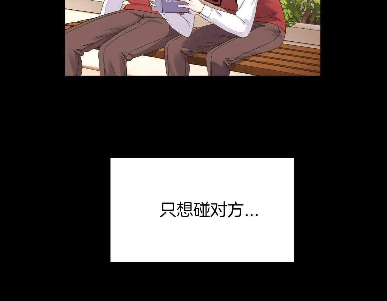 第128话39