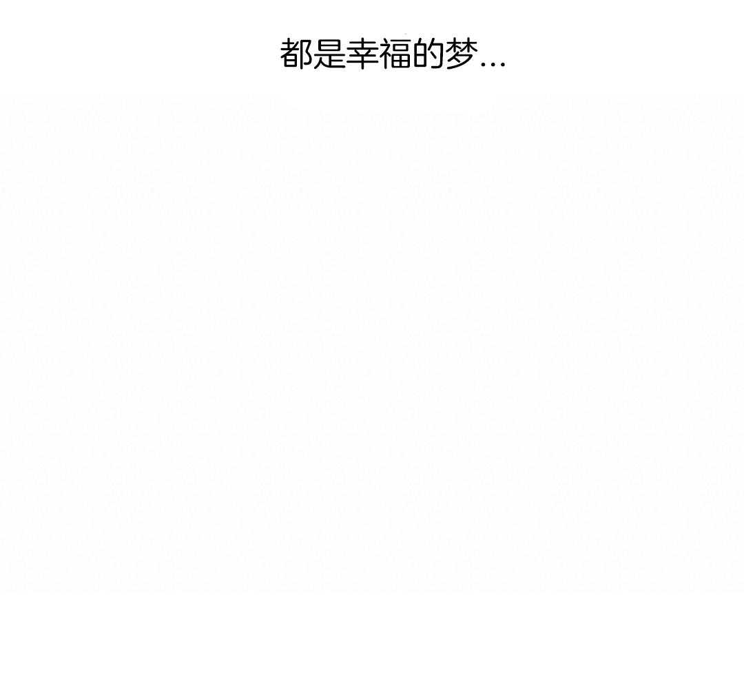 第139话29