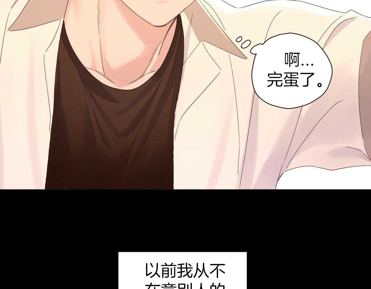 第128话42