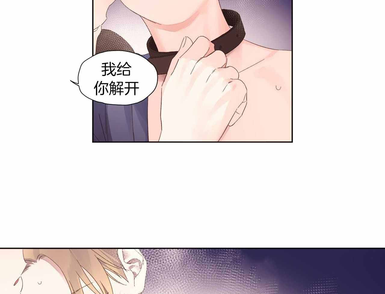 第129话24
