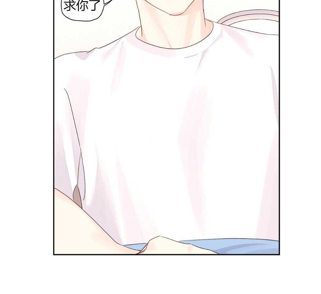 第139话23