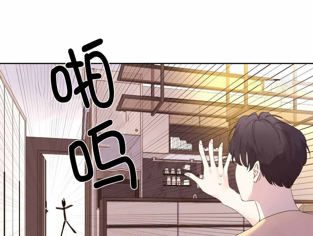 第142话42