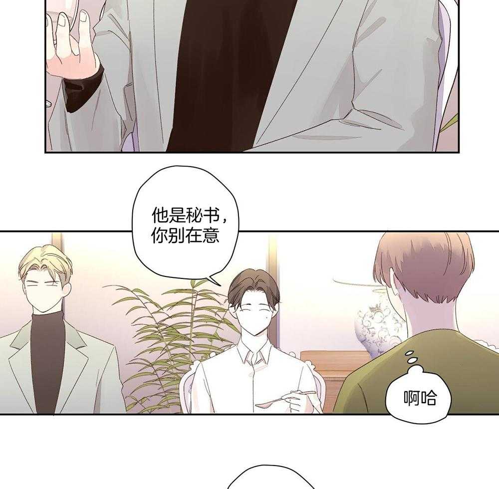 第143话31