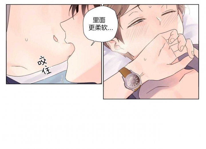 第79话24