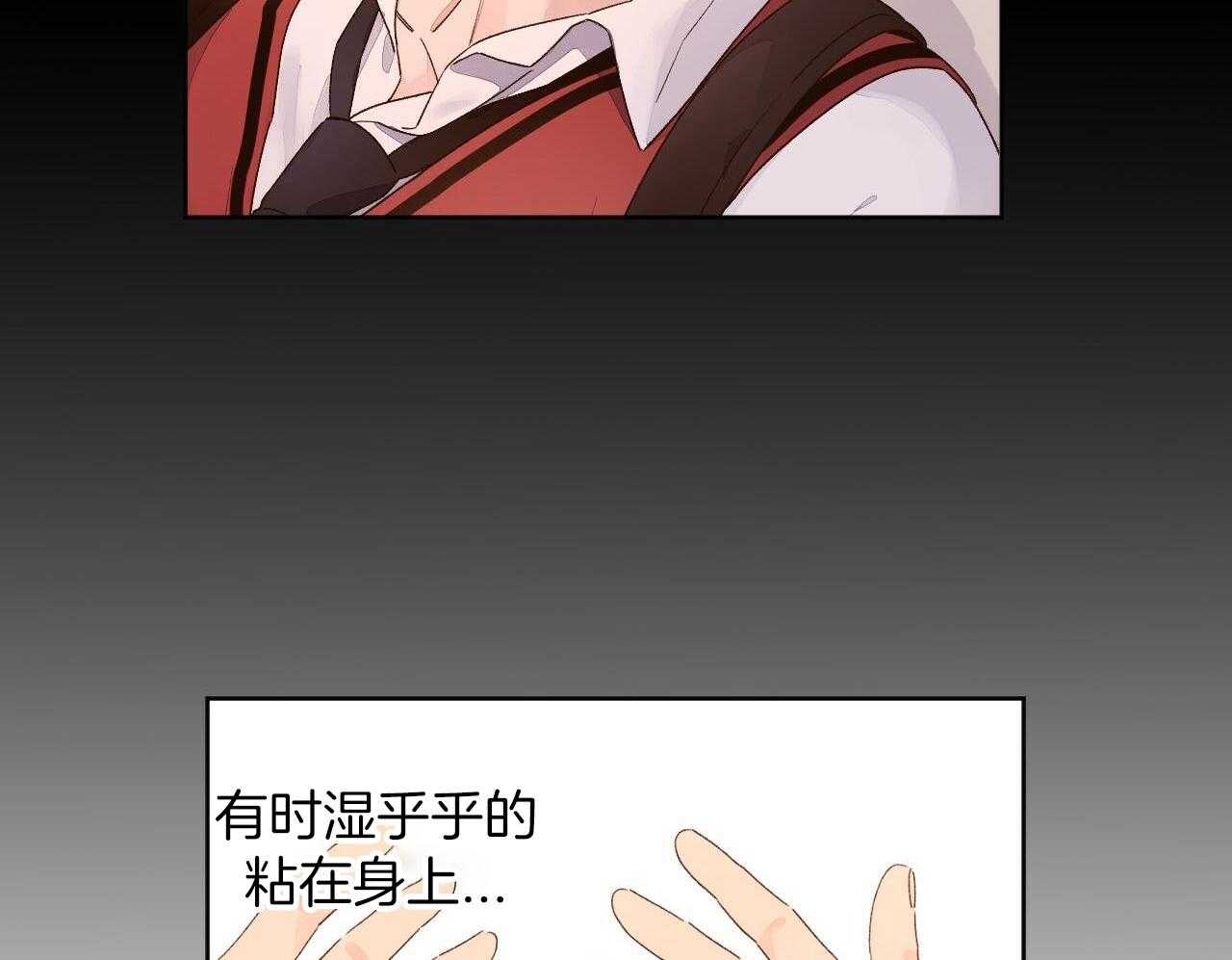 第128话49