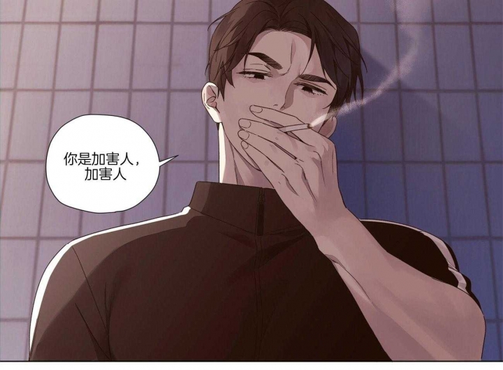 第69话4
