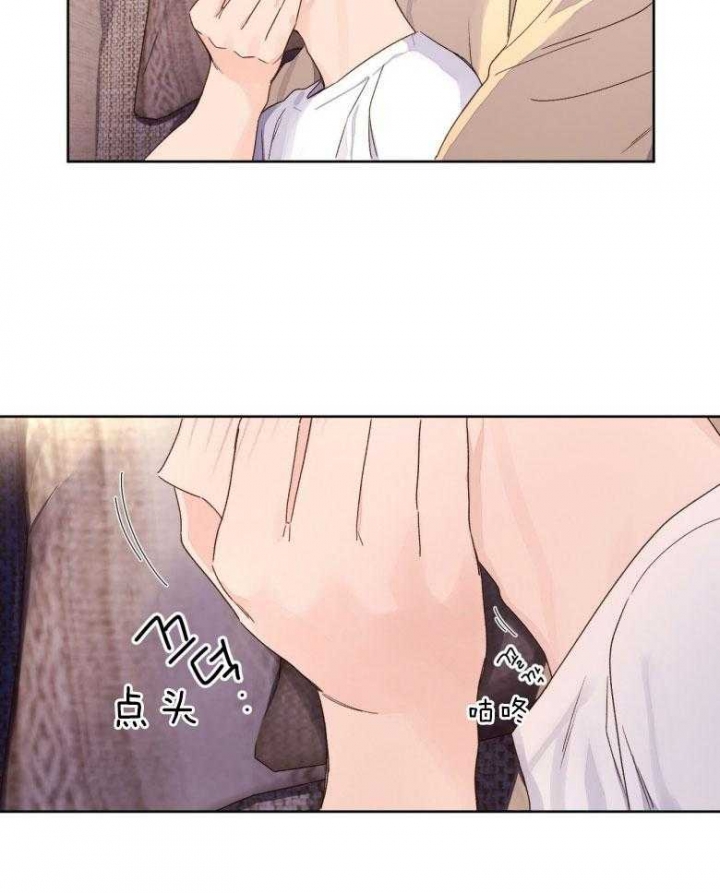 第97话14
