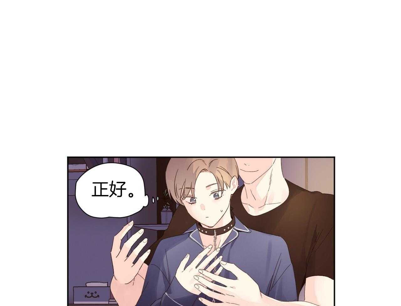 第128话66