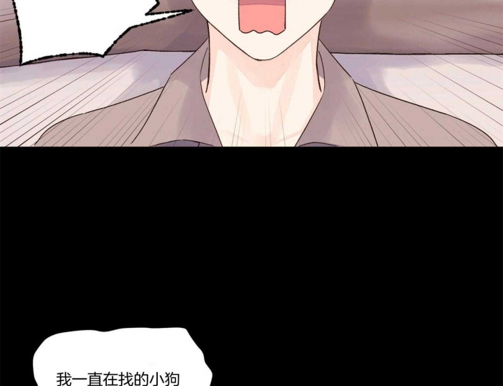 第89话26