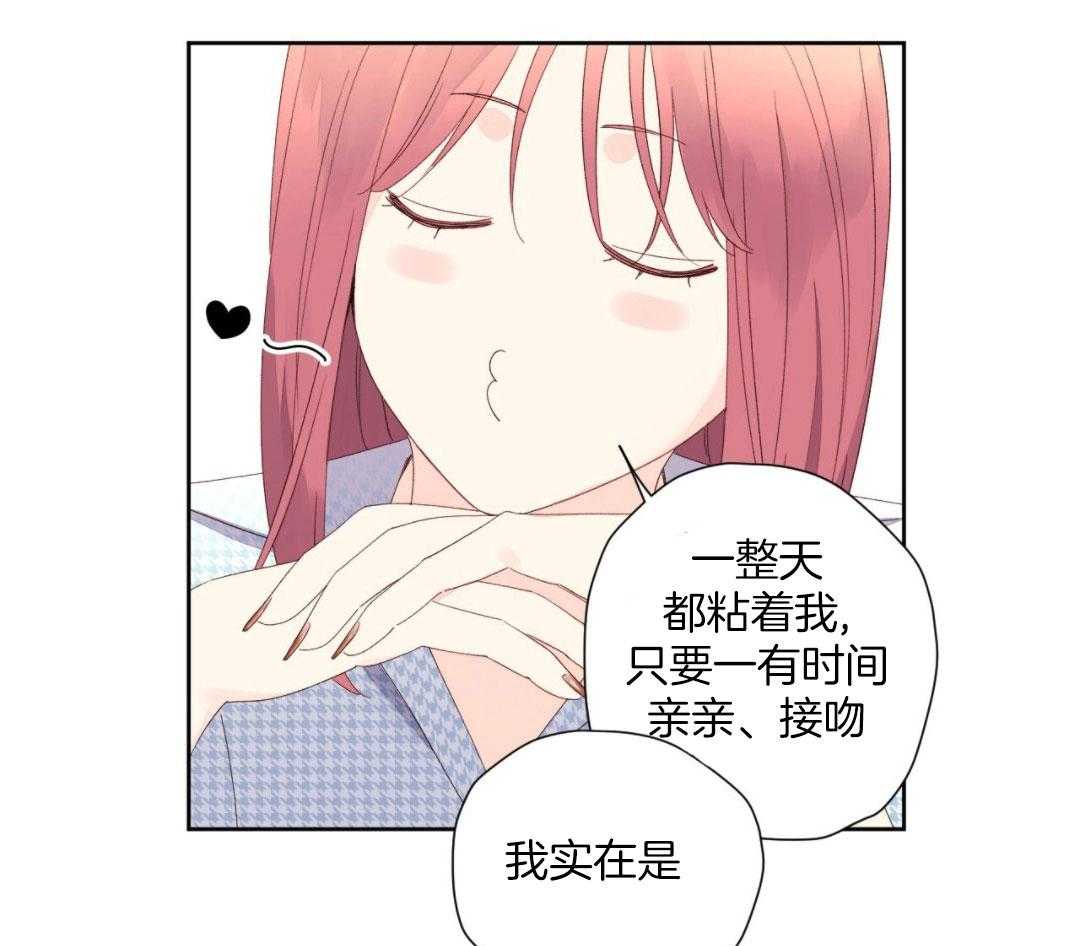 第134话31