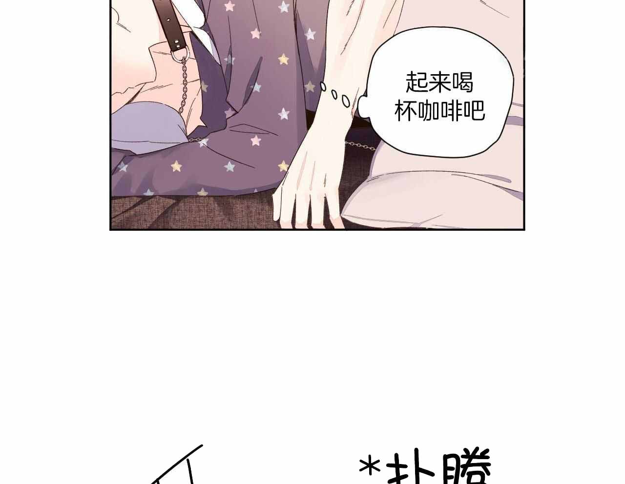 第130话24