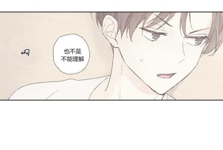 第32话18
