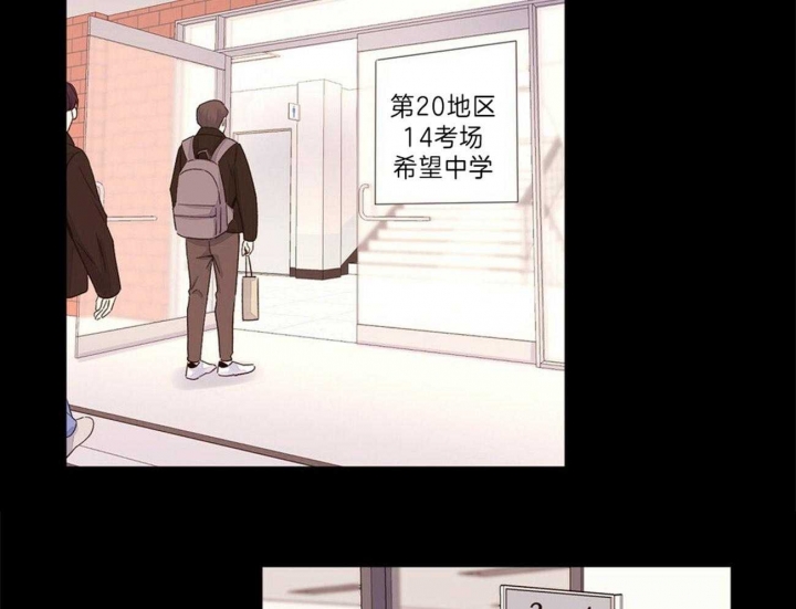 第56话21